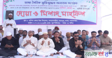 বড় ভাইয়ের সুস্থতা কামনায় দোয়া চাইলেন শামীম ওসমান