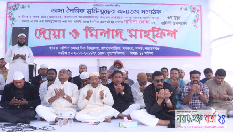 বড় ভাইয়ের সুস্থতা কামনায় দোয়া চাইলেন শামীম ওসমান