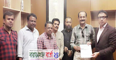 জেলা প্রশাসকের সাথে মাদক বিরোধী সজেতন নাগরিক সমাজের স্বাক্ষাত