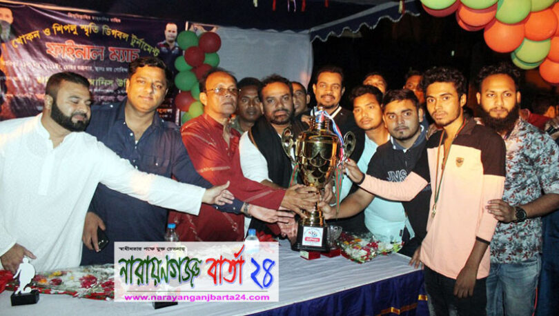 খোকন ও শিপলু স্মৃতি ডিগবল টুর্নামেন্ট ফাইনাল ম্যাচ অনুষ্ঠিত