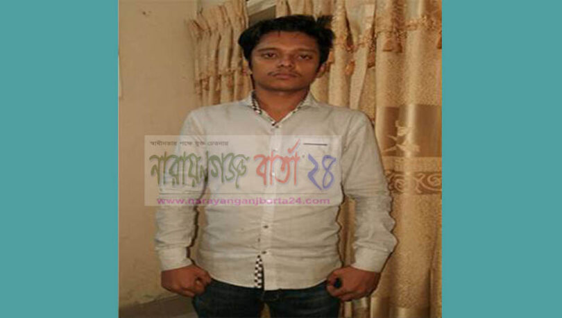 আড়াইহাজারে অপহরণ মামলার আসামি গ্রেফতার