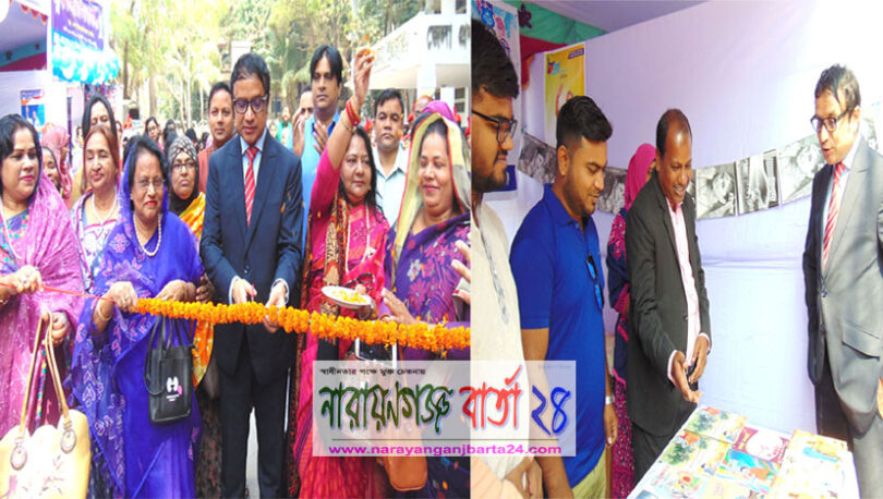 না.গঞ্জে নারী উন্নয়ন মেলা উদ্বোধন করলেন জেলা প্রশাসক