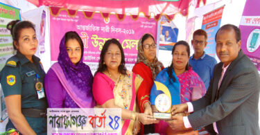 নারী উন্নয়ন মেলায় শ্রেষ্ঠ সংগঠকের পুরস্কার পেলেন মান্নান ভূঁইয়া