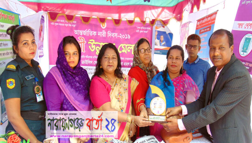 নারী উন্নয়ন মেলায় শ্রেষ্ঠ সংগঠকের পুরস্কার পেলেন মান্নান ভূঁইয়া