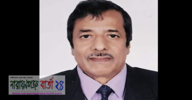 সারোয়ার ননী