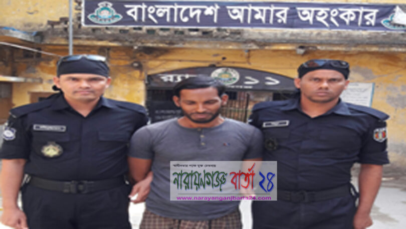 র‌্যাব-১১’র অভিযানে ইয়াবাসহ গ্রেফতার-১