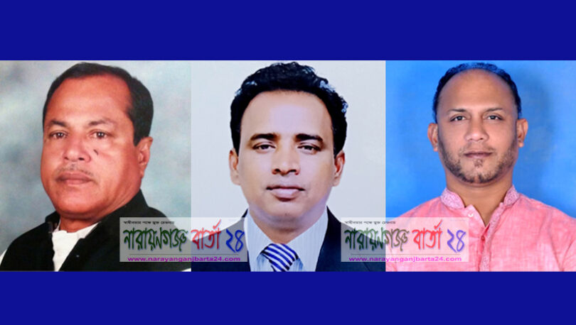 সোনারগাঁয়ে মোশারফকে ঠেকাতে বাবু ওমর, জনসমর্থনে এগিয়ে ইকবাল