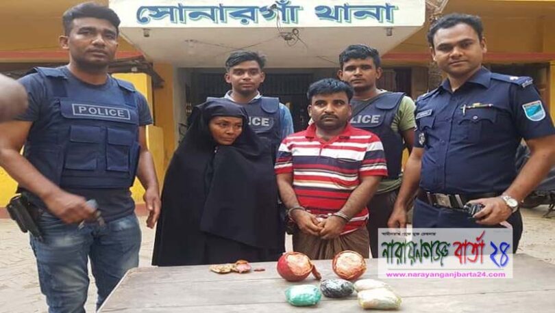 সোনারগাঁয়ে ডালিমের ভেতর ৮ হাজার ইয়াবা পাচারকালে মা-ছেলে আটক