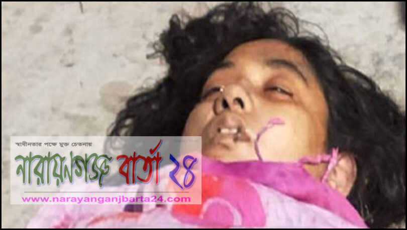 জামতলায় অজ্ঞাত নারীর মরদেহ উদ্ধার