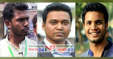 ডাকসু নির্বাচনে ভিপি নুর, জিএস রাব্বানী, এজিএস সাদ্দাম