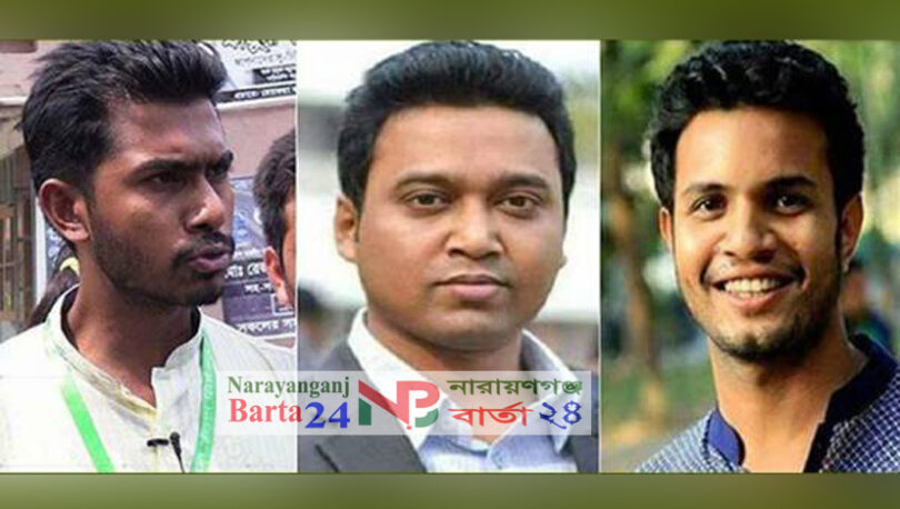 ডাকসু নির্বাচনে ভিপি নুর, জিএস রাব্বানী, এজিএস সাদ্দাম