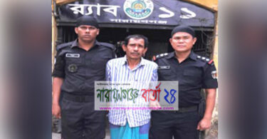 টানবাজারে দেশীয় এ্যালকোহলসহ মাদক ব্যবসায়ী গ্রেফতার