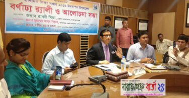 স্বপ্ন দেখা মানুষের সাথে সর্ম্পক করবেন : রাব্বী মিয়া