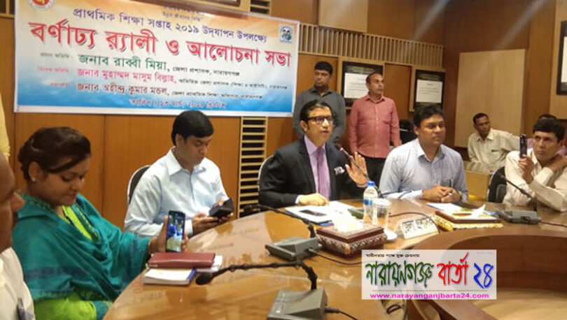 স্বপ্ন দেখা মানুষের সাথে সর্ম্পক করবেন : রাব্বী মিয়া