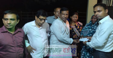 স্নানে এসে পুণ্যার্থীর মৃত্যু, অনুদান দিলেন এমপি সেলিম ওসমান