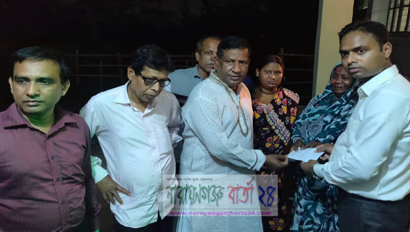 স্নানে এসে পুণ্যার্থীর মৃত্যু, অনুদান দিলেন এমপি সেলিম ওসমান
