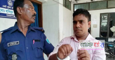 রূপগঞ্জে শিশু ধর্ষণের দায়ে ধর্ষকের যাবজ্জীবন কারাদণ্ড