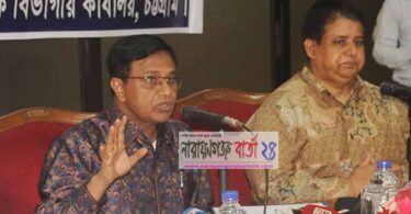 শিক্ষিত-জ্ঞানপাপীরা দুর্নীতি করে : দুদক কমিশনার