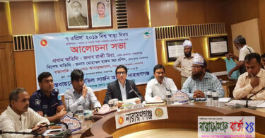 ডাক্তাররা সব কিছু টাকার বিনিময়ে করবেন না : না.গঞ্জ ডিসি