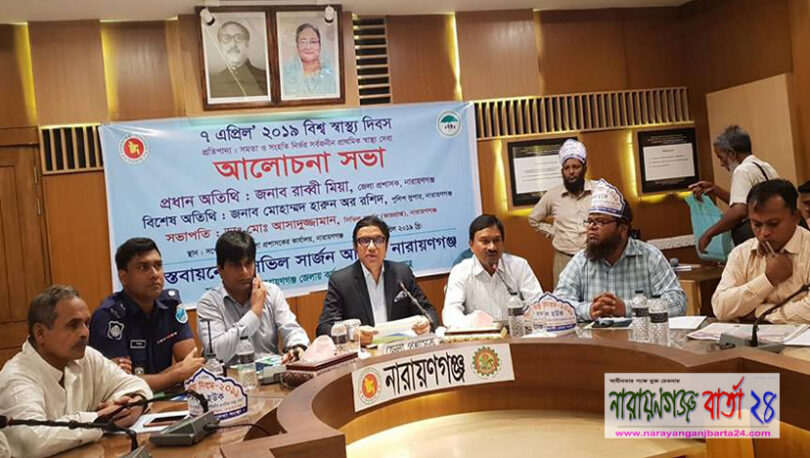 ডাক্তাররা সব কিছু টাকার বিনিময়ে করবেন না : না.গঞ্জ ডিসি