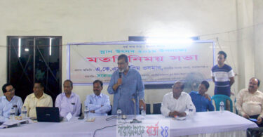 প্রশাসনের কাছে অনুরোধ, আপনাদের দায়িত্ব রাজনীতি নয় : এমপি সেলিম ওসমান