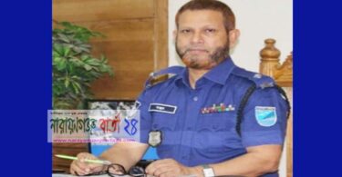 ফতুল্লা থানার ওসি মঞ্জুর কাদেরকে বদলি
