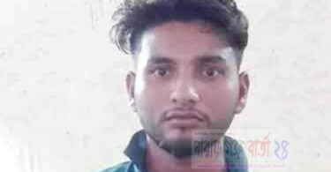 আড়াইহাজারে স্কুলছাত্রীকে ধর্ষণের অভিযোগে আটক ১
