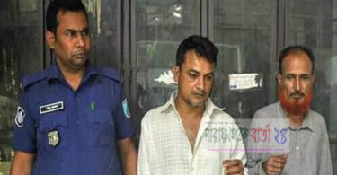 ব্যবসায়ী সেলিম হত্যাকান্ডের মূলহোতা মোহাম্মদ আলী রিমান্ডে