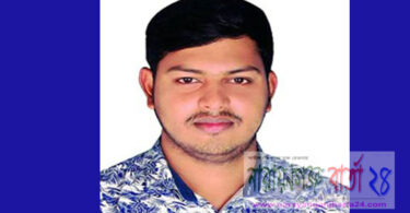 আড়াইহাজারে মুচলেকা দিয়ে ছাত্রলীগের দুই নেতার মুক্তি