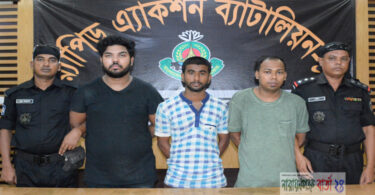 ছোট ভাইকে অপহরণ মামলায় বড় ভাই ও ২ সহযোগী রিমান্ডে