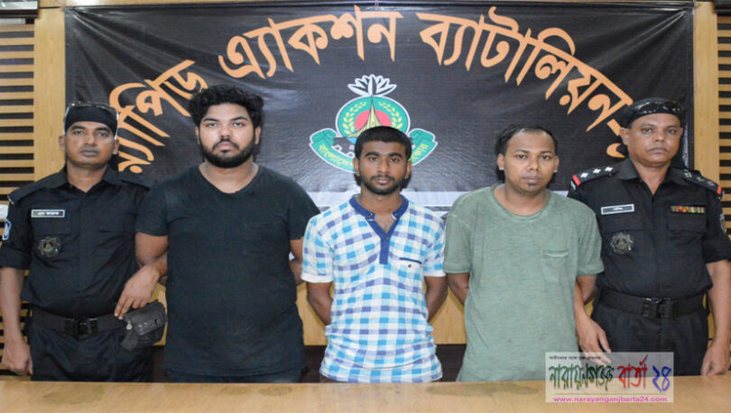 ছোট ভাইকে অপহরণ মামলায় বড় ভাই ও ২ সহযোগী রিমান্ডে