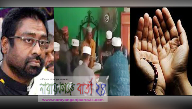 নাসিম ওসমানের মৃত্যুবার্ষিকীতে ১১ নং ওয়ার্ডে কোরআন খতম ও দোয়া