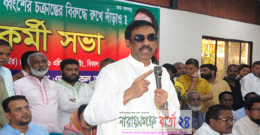 এক সেকেন্ড সময় দেওয়া হবে না : শামীম ওসমান