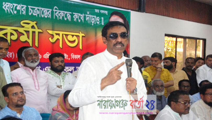 এক সেকেন্ড সময় দেওয়া হবে না : শামীম ওসমান