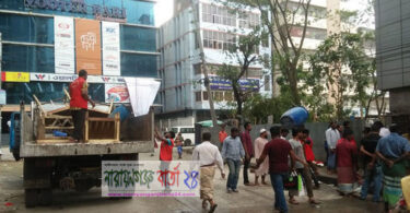 নগরীতে নাসিকের উচ্ছেদ অভিযান শুরু