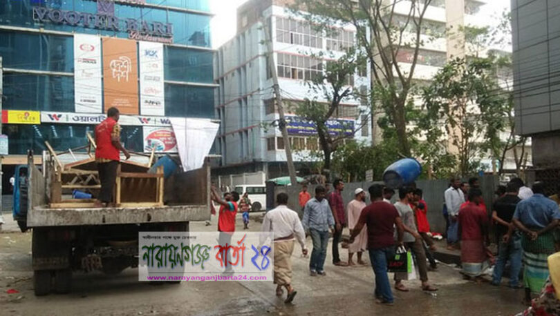 নগরীতে নাসিকের উচ্ছেদ অভিযান শুরু