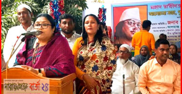 দে‌শে উন্নয়‌নের বিরল ‌চিত্র দেখা‌চ্ছেন বর্তমান সরকার : পারভীন ওসমান