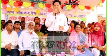 মাদক নির্মূলে জিরো টলারন্সে নীতি অবলম্বন করছে সরকার : মন্ত্রী গাজী