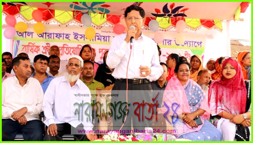 মাদক নির্মূলে জিরো টলারন্সে নীতি অবলম্বন করছে সরকার : মন্ত্রী গাজী