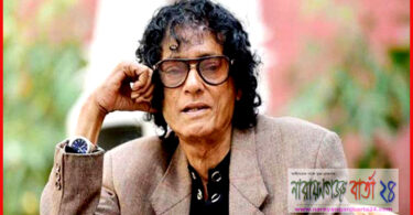 জনপ্রিয় কৌতুক অভিনেতা টেলি সামাদ আর নেই