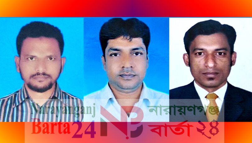 বন্দর উপজেলা যুবদলের ১৯ সদস্যের আহবায়ক কমিটি অনুমোদন