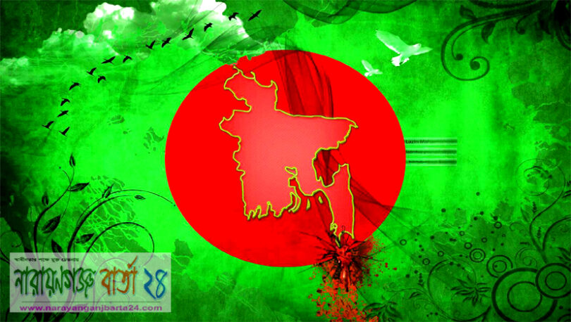★ আমি এই দেশের লোক ★ ( কবিতা )