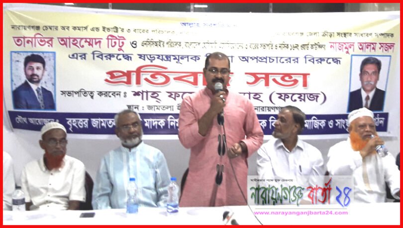টিটু ও সজলের নামে মিথ্যা অপপ্রচার চালানো হচ্ছে : ফয়েজ