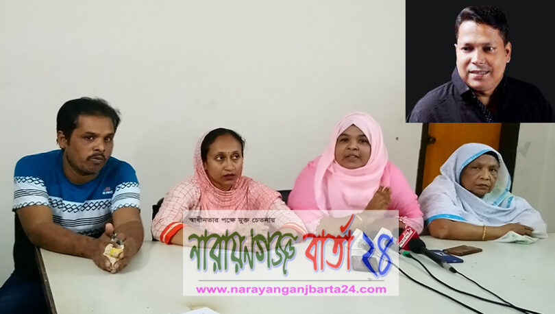 সম্পত্তি দখলে নিতে কাউন্সিলর দুলালের প্রভাব বিস্তারের অভিযোগ