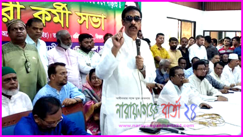 রক্ত টক বক করছে , মশা মারতে কামান দরকার নাই : শামীম ওসমান