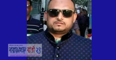 যুবলীগ নেতা শ্যামল