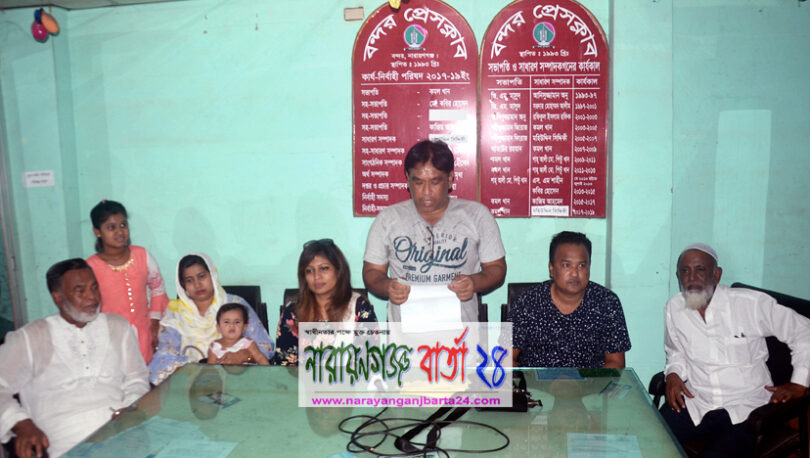 প্ররোচনায় মিথ্যা বলে সহমর্মিতা নিয়েছে ‘মা’ : সংবাদ সম্মেলনে ছেলে