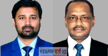 ক্ষমা না চাইলে সব বন্ধ, চেম্বার সভাপতি’র ২৪ ঘন্টার আল্টিমেটাম