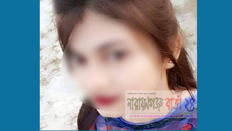 বন্দরে প্রবাসীর স্ত্রী পরকিয়ার টানে পলায়ণ