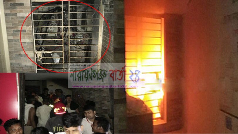 নগরীতে পনগরীর পলি ক্লিনিকে আগুন, আতঙ্কিত মানুষলি ক্লিনিকে অগ্নিকান্ড, আতঙ্কিত মানুষ
